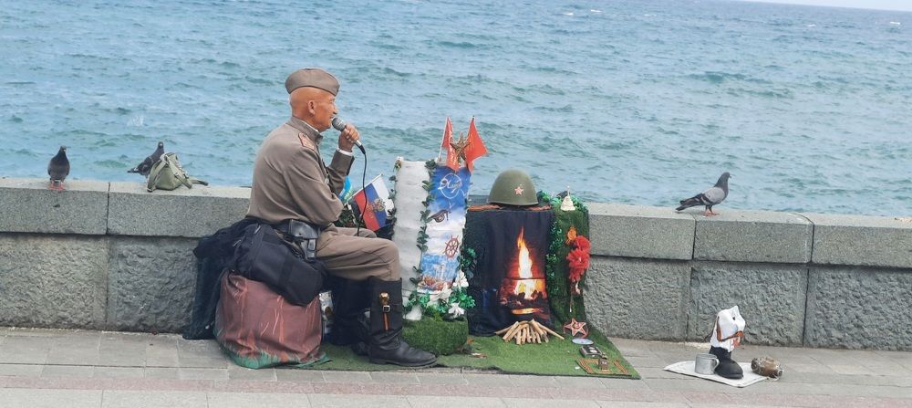 Photograph by Анна Марвина