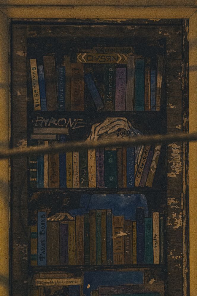 Photograph by Никита Быстрицкий