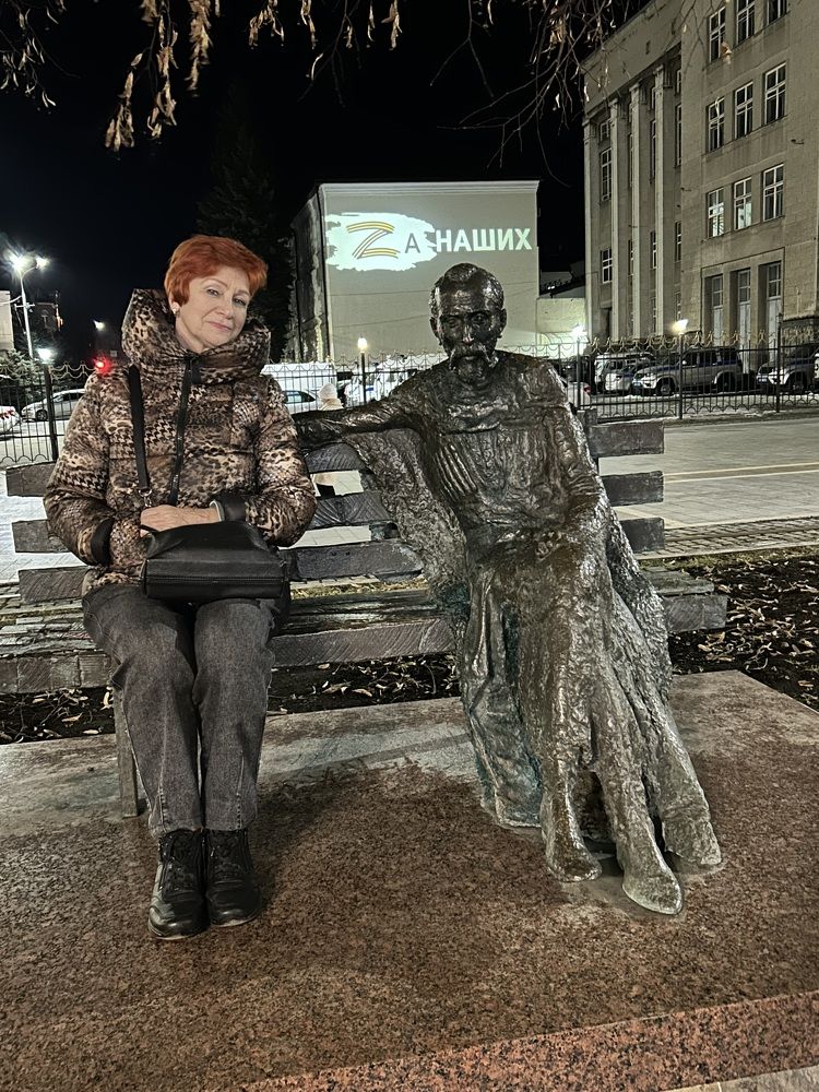 Photograph by Светлана Колышева