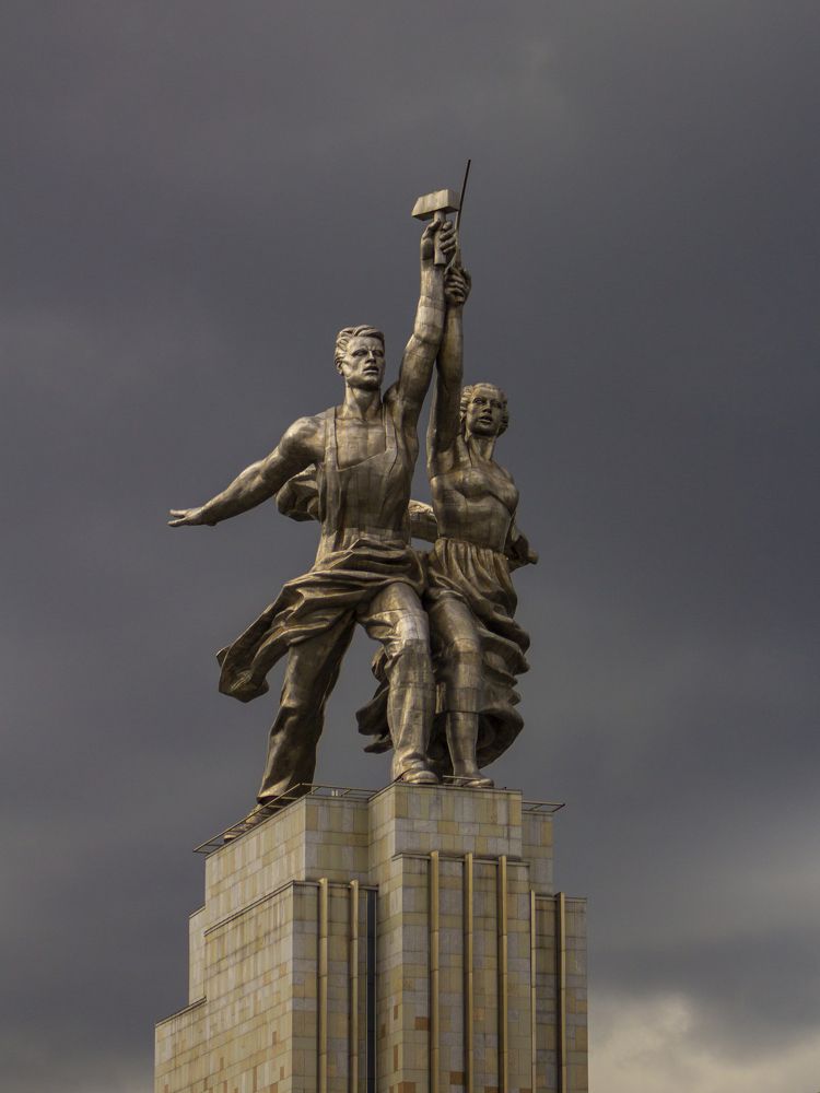 Photograph by Давид Семенов