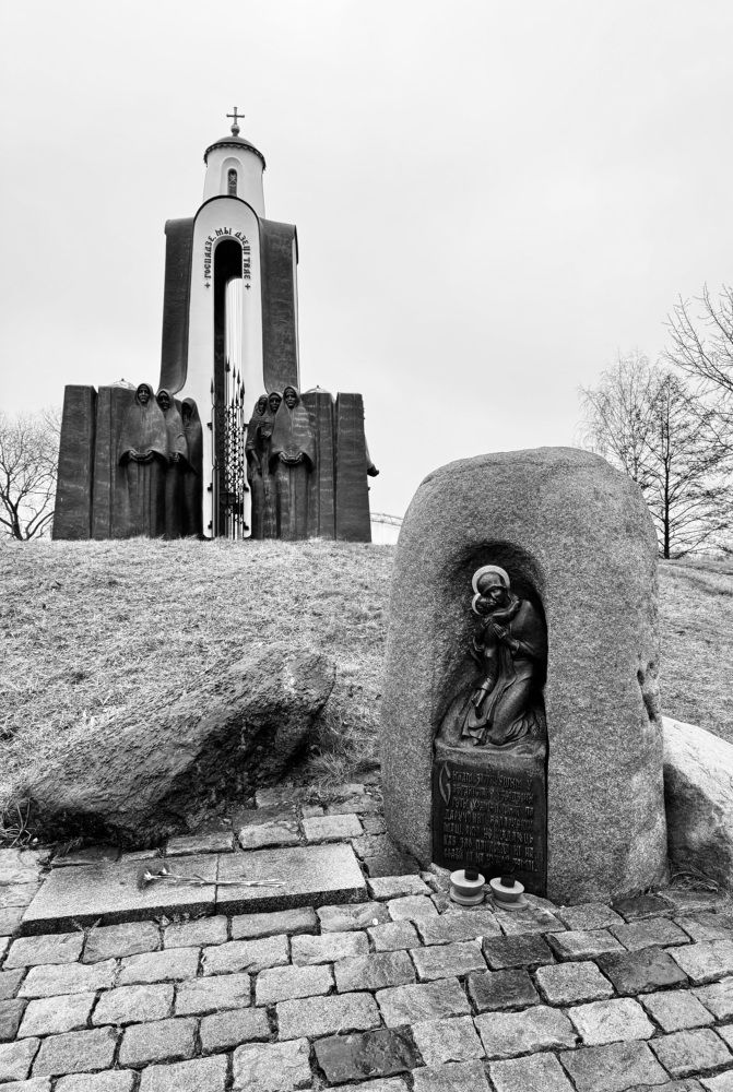 Photograph by Юлия Абрамович