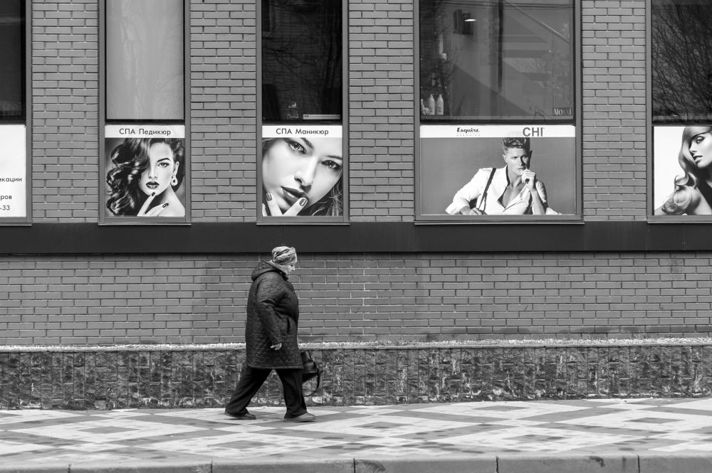 Photograph by Антон Данилов