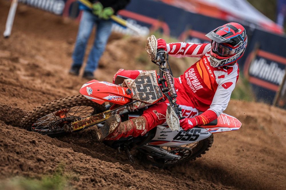 Photograph by Сергей Канашин