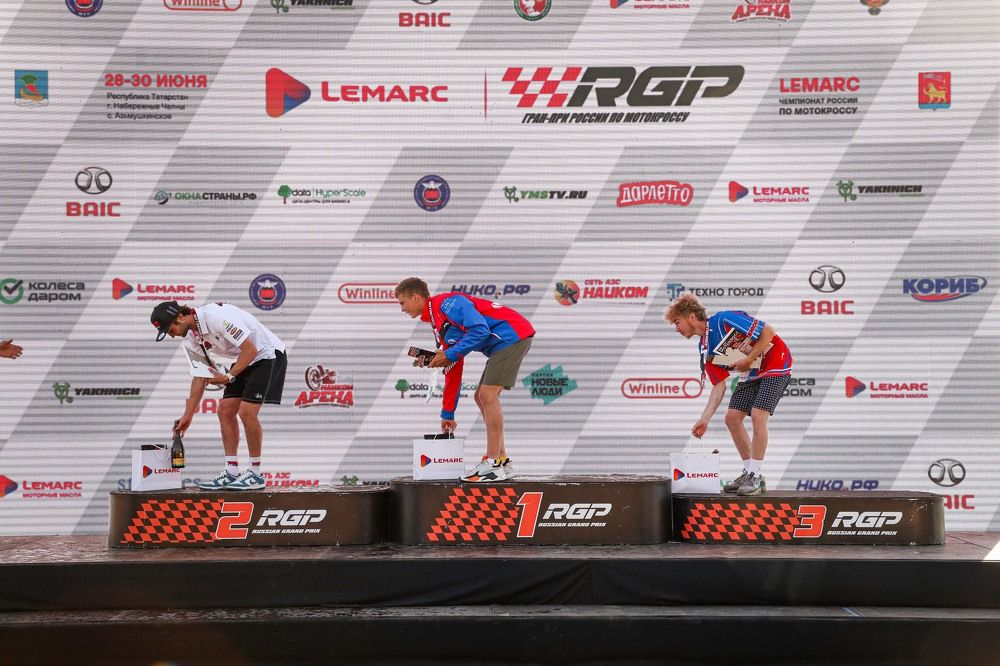 Photograph by Сергей Канашин