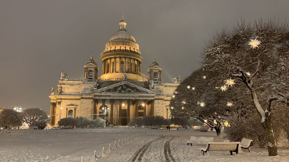 Фотография #11741229
