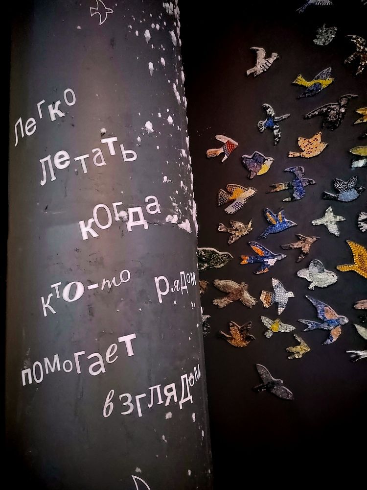 Photograph by Тася