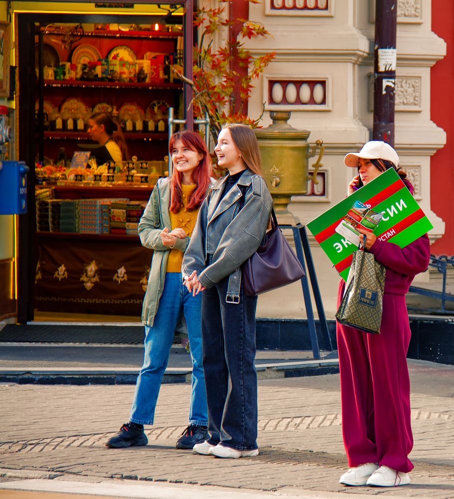 Photograph by Илья