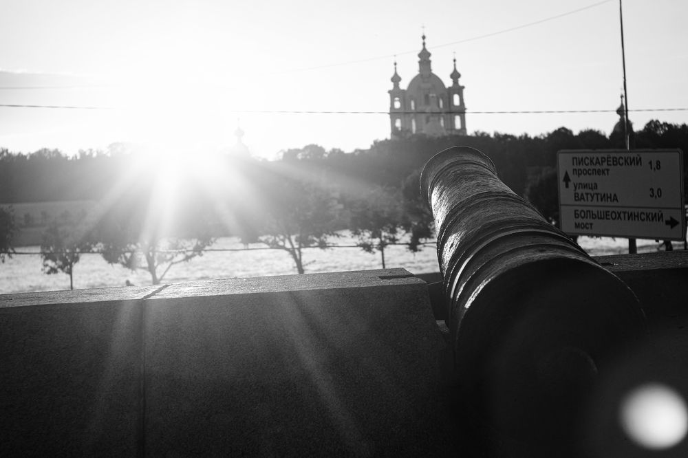 Photograph by Александр Кишиневский