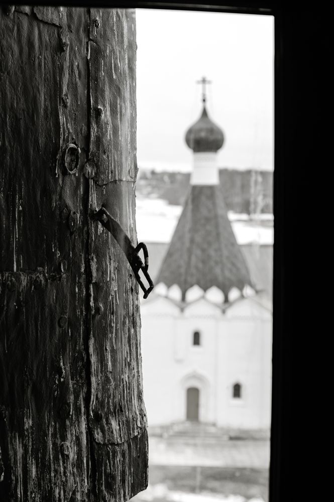 Photograph by Yulia
