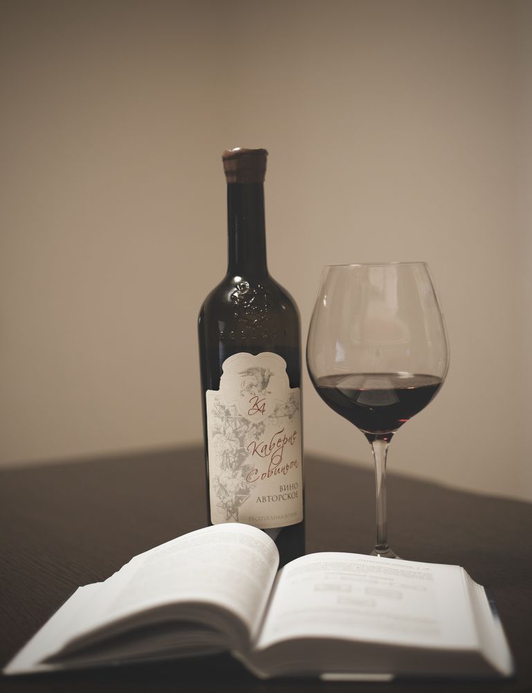 Photograph by Оксана Пономаренко