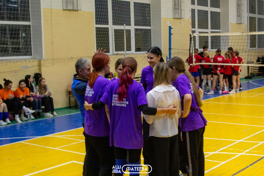 Photograph by Ирина Фатеева