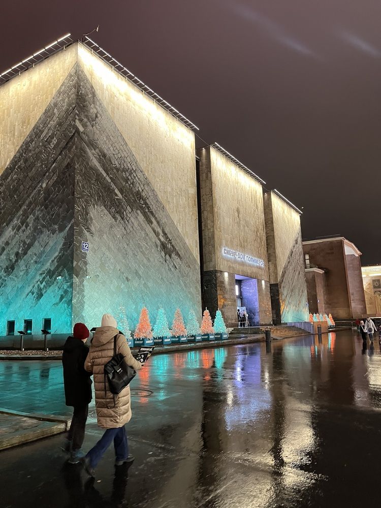 Дождливый ВДНХ