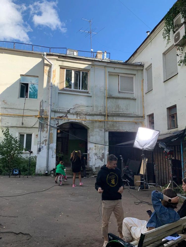 Москва Хитровка