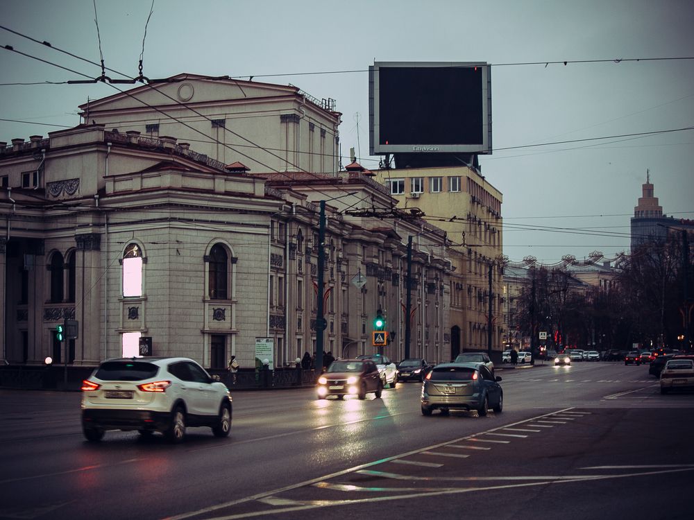 Photograph by Elena Chilikina