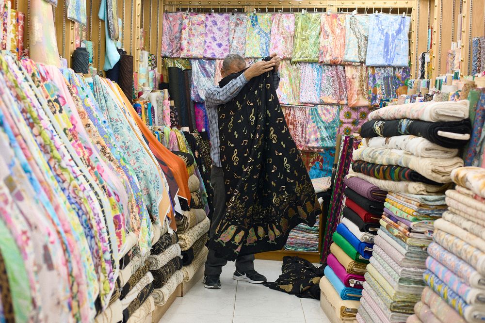 Photograph by Marina