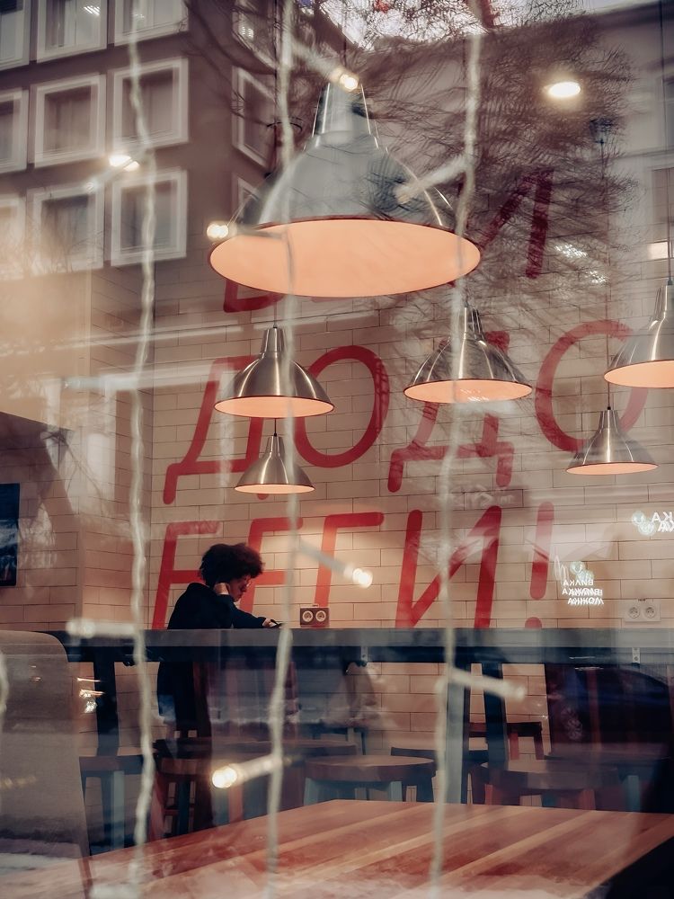 Photograph by Константин Шипицын