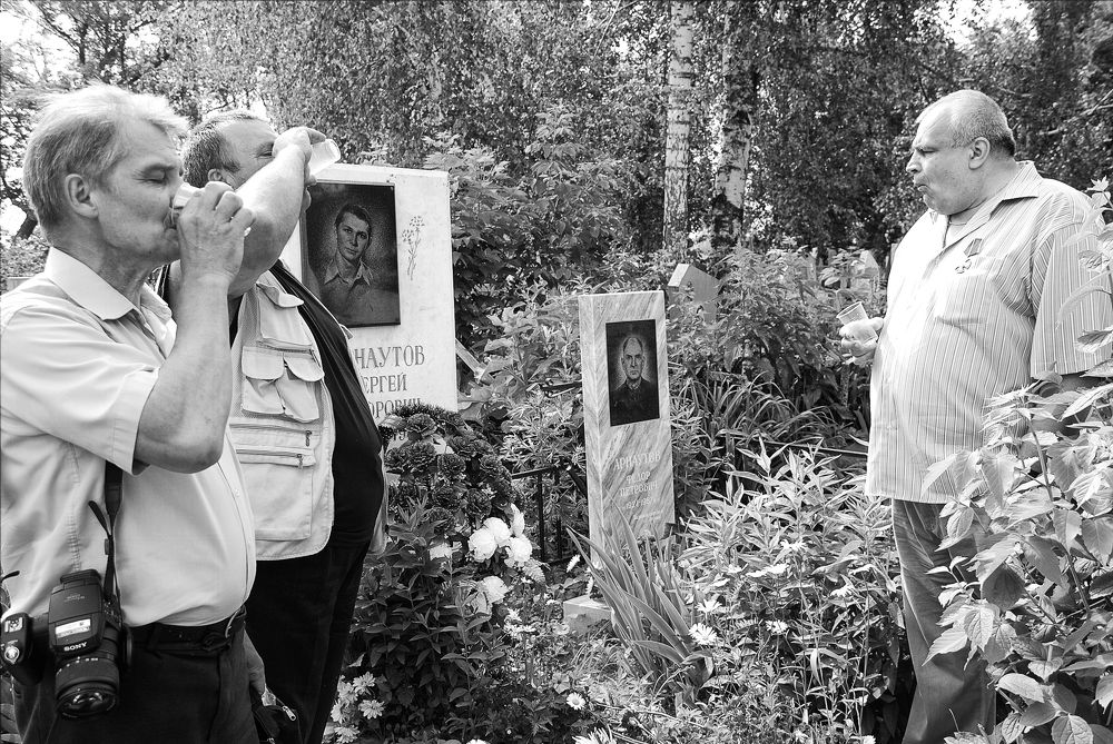 Третий тост.