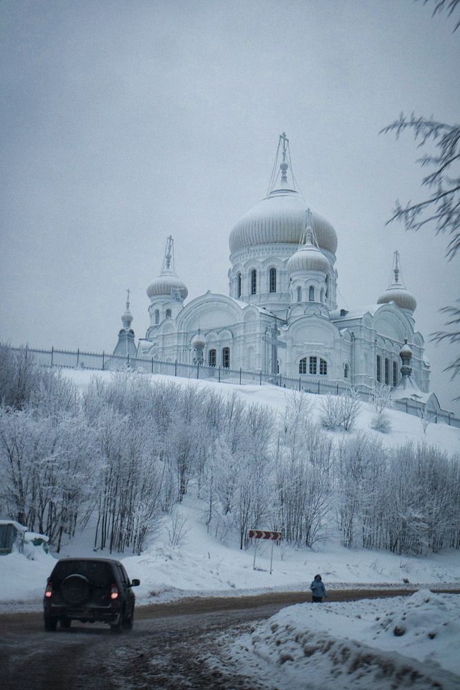 Photograph by Светлана  Кузнецова