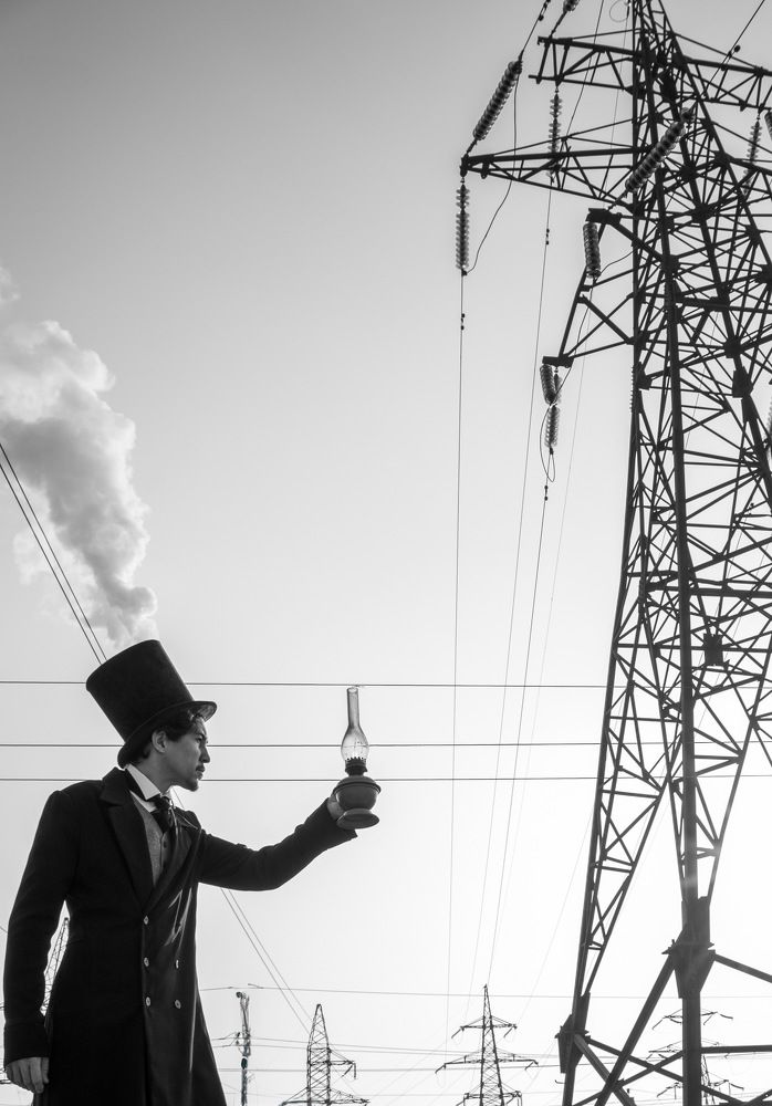 «Свет в будущем».