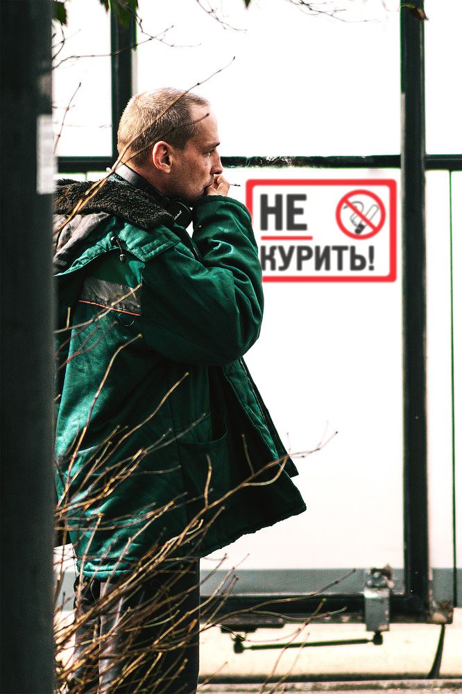 Photograph by Никита Максимов