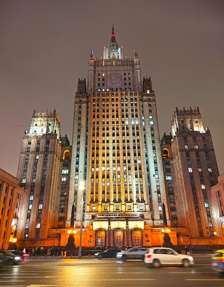 Photograph by Людмила Ваганова