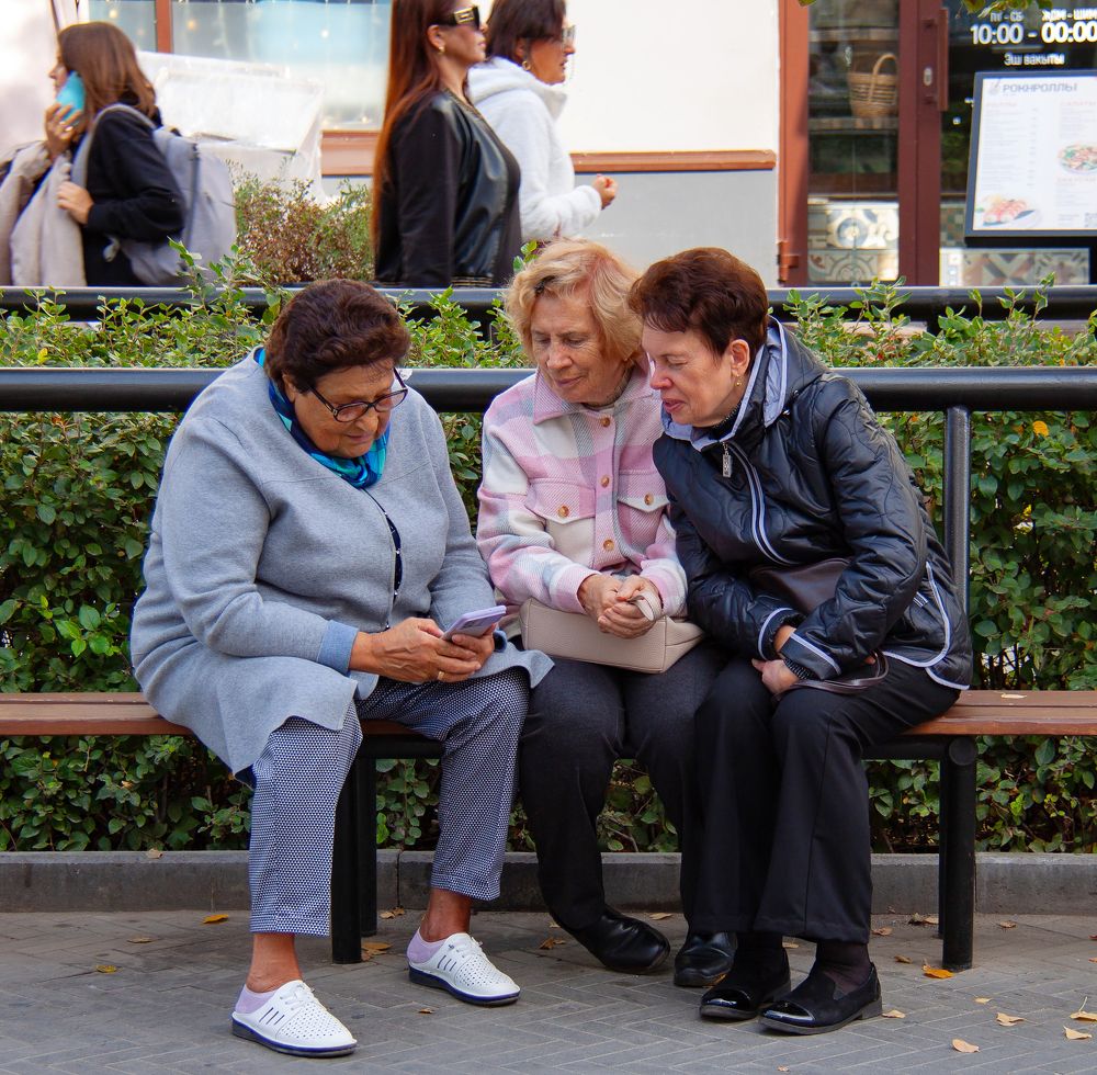 Photograph by Илья