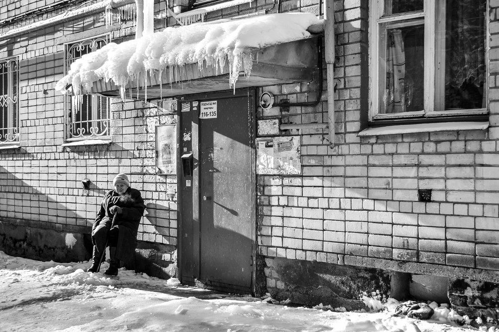 Будни пенсионера