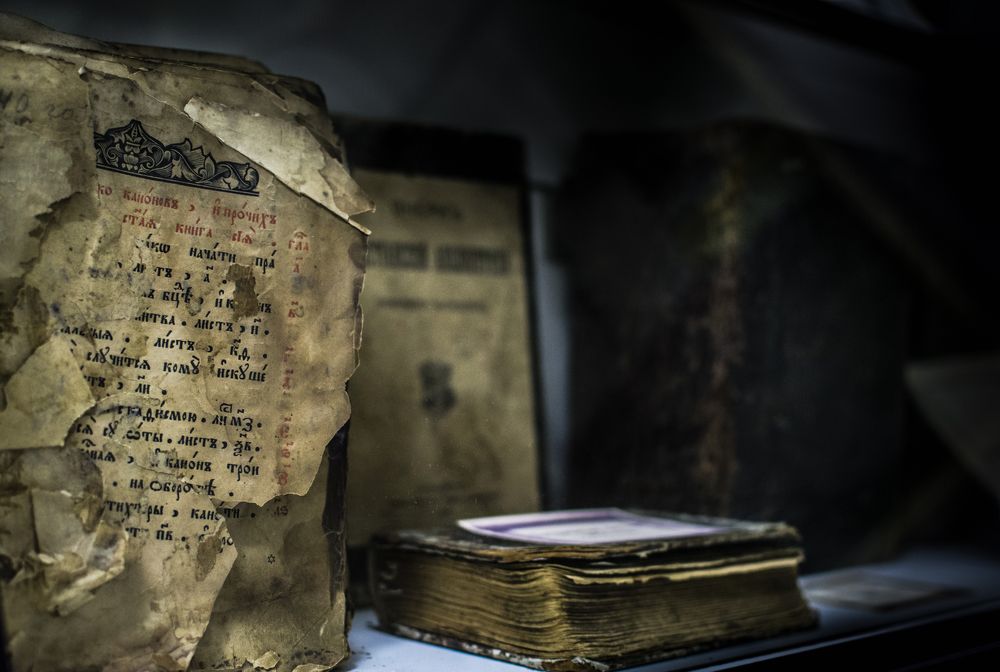 Голос прошлого