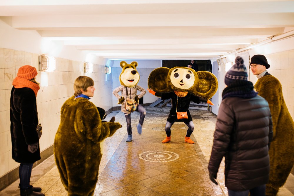 «Союз Мультфильм»