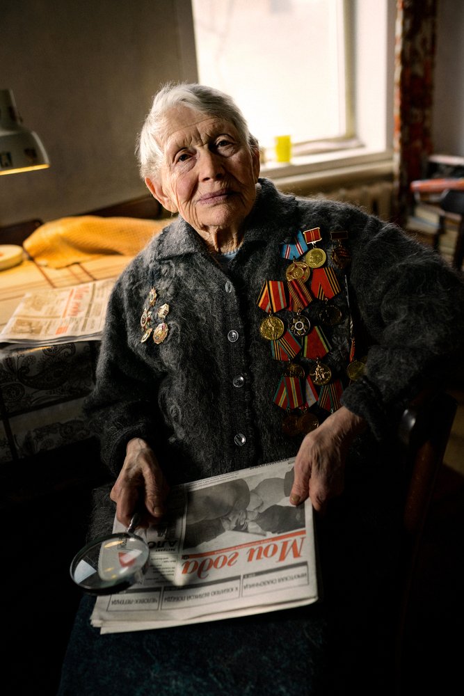 Долгие года!