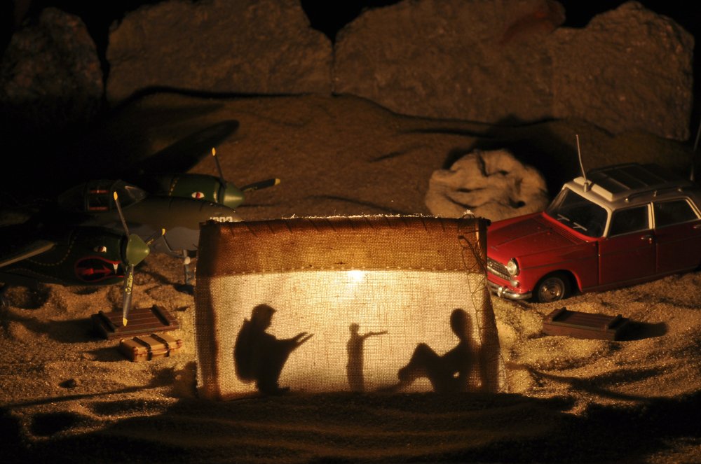 Планета Людей