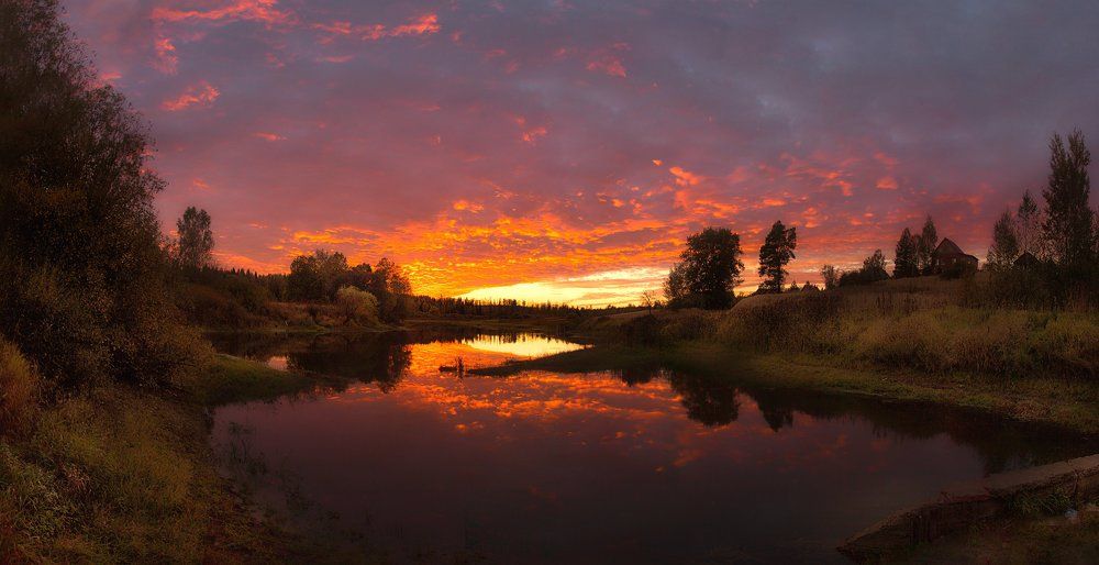 Засыпающая Озерна