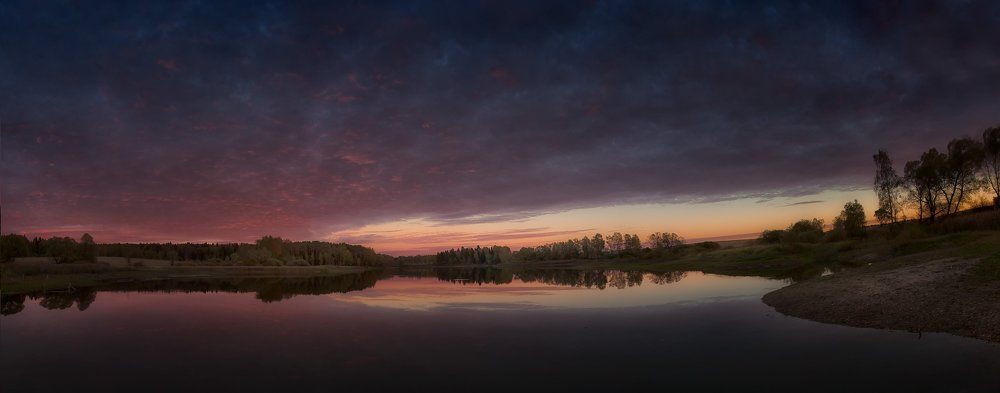 Ночная Озерна