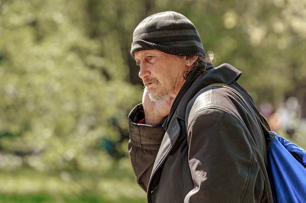 Без определенного места жительства