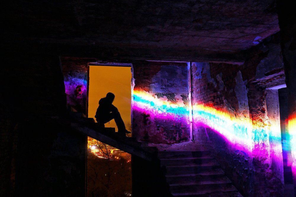 Одиночество