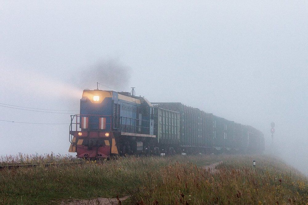 Умиротворение