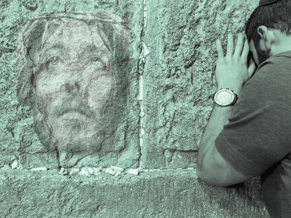 Разговор с богом