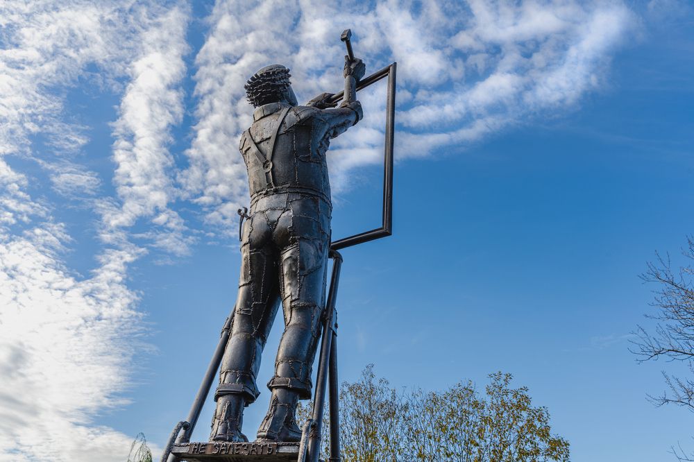 Не залезать