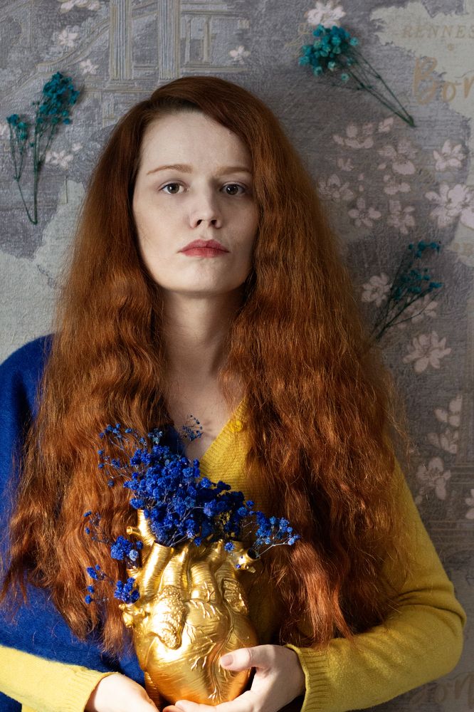 Моё доброе сердце