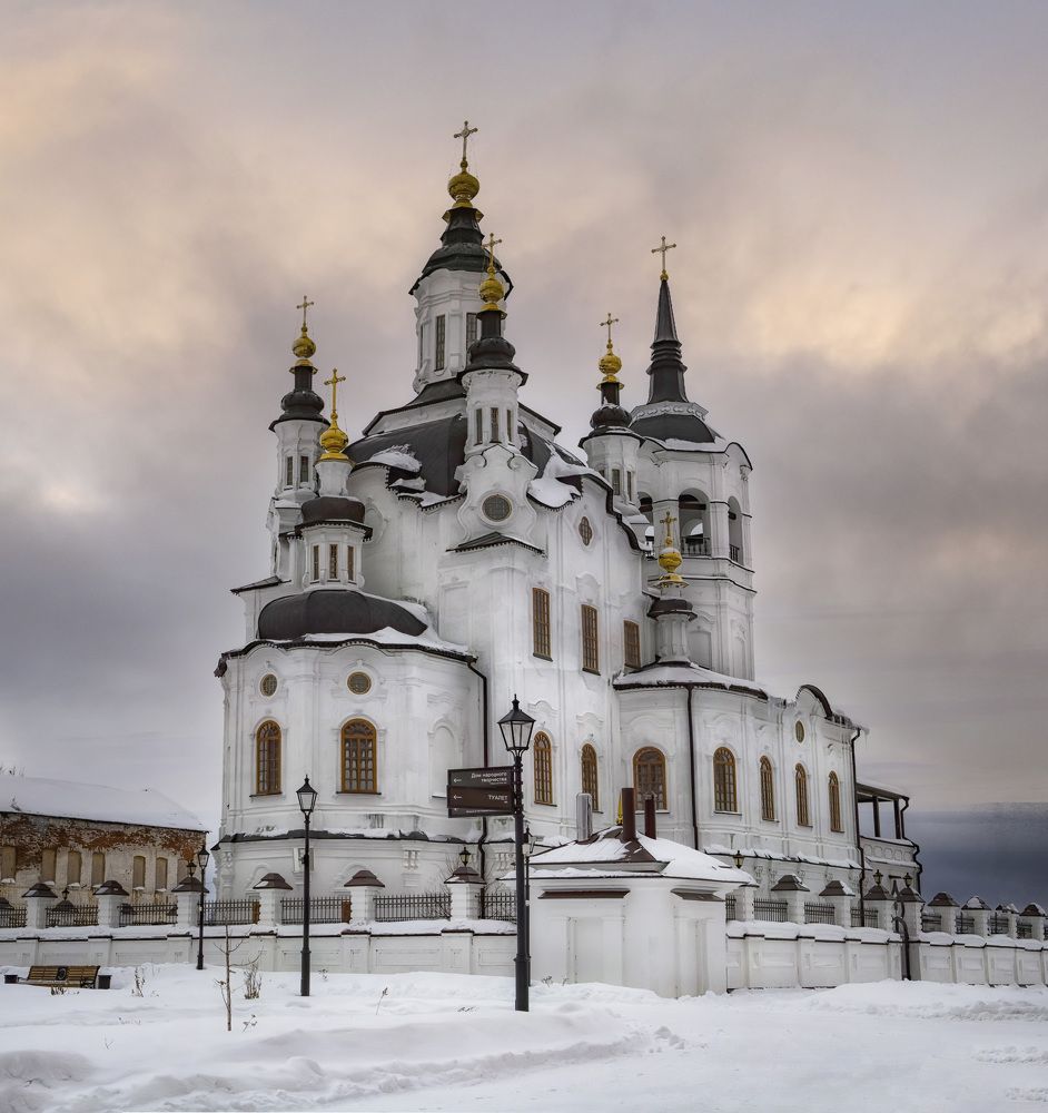 Photograph by Глухарёва Ольга