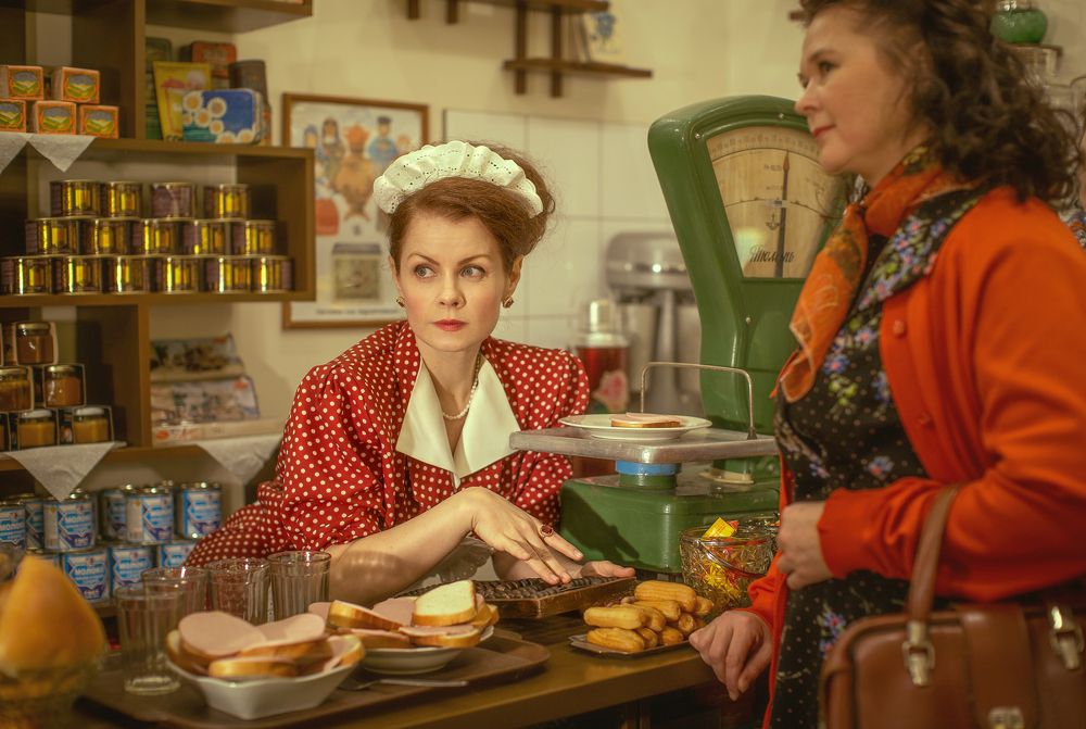 Не задерживаем очередь!