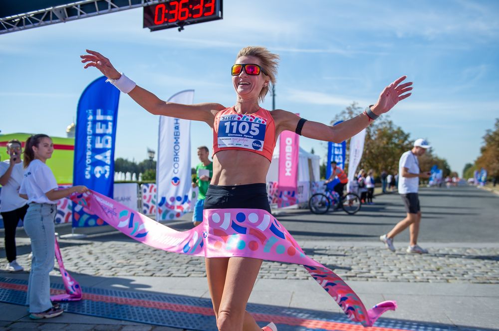 Photograph by Дмитрий Тимошенко