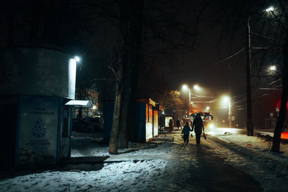 Photograph by Александр Ходакин