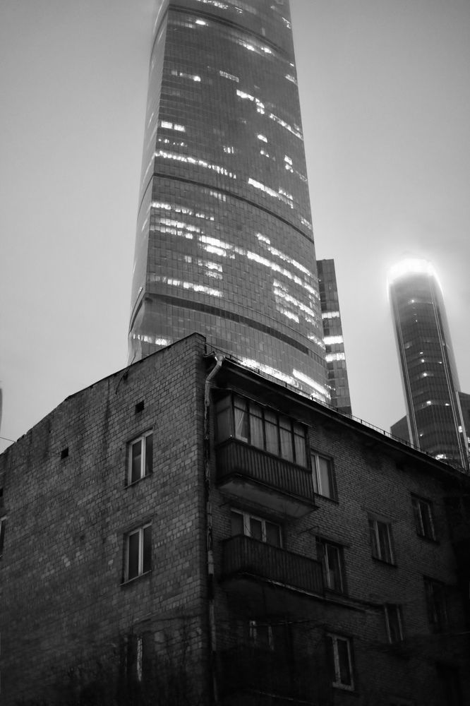 Photograph by Алексей Васильев