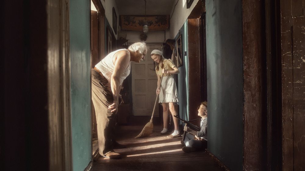 Коммунальная квартира