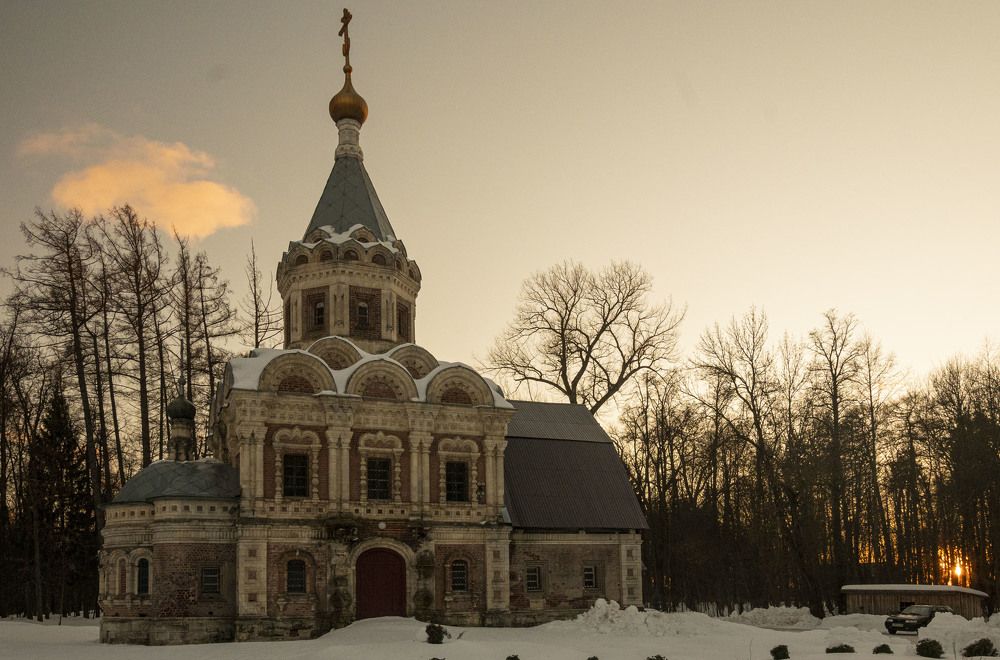 Photograph by Екатерина @Arigata