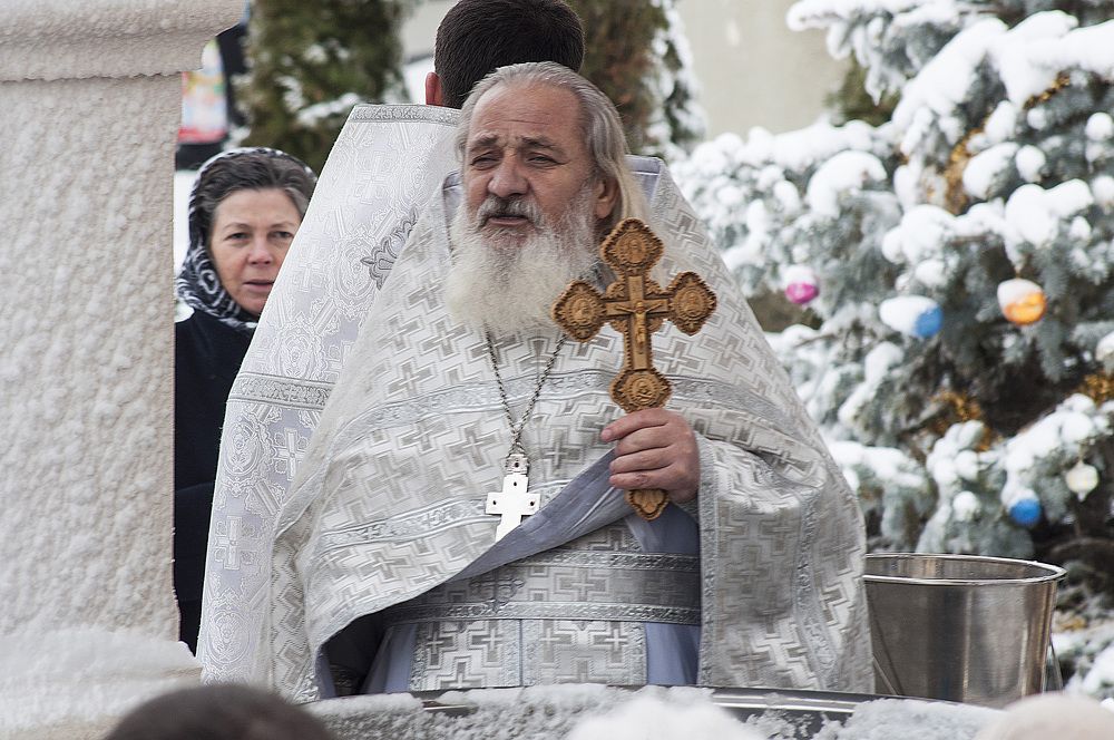 Священо служитель.