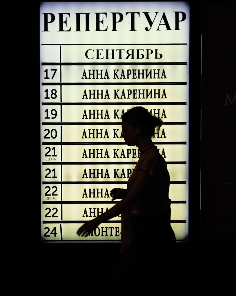 Фотография автора Федор Горбатов