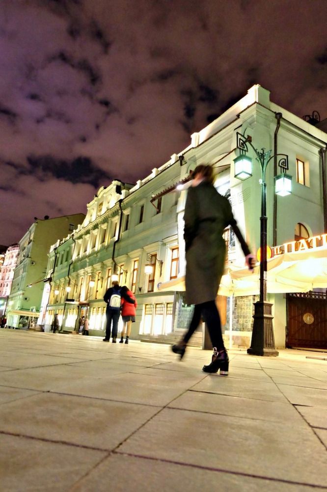 Photograph by LarisaMostseeva