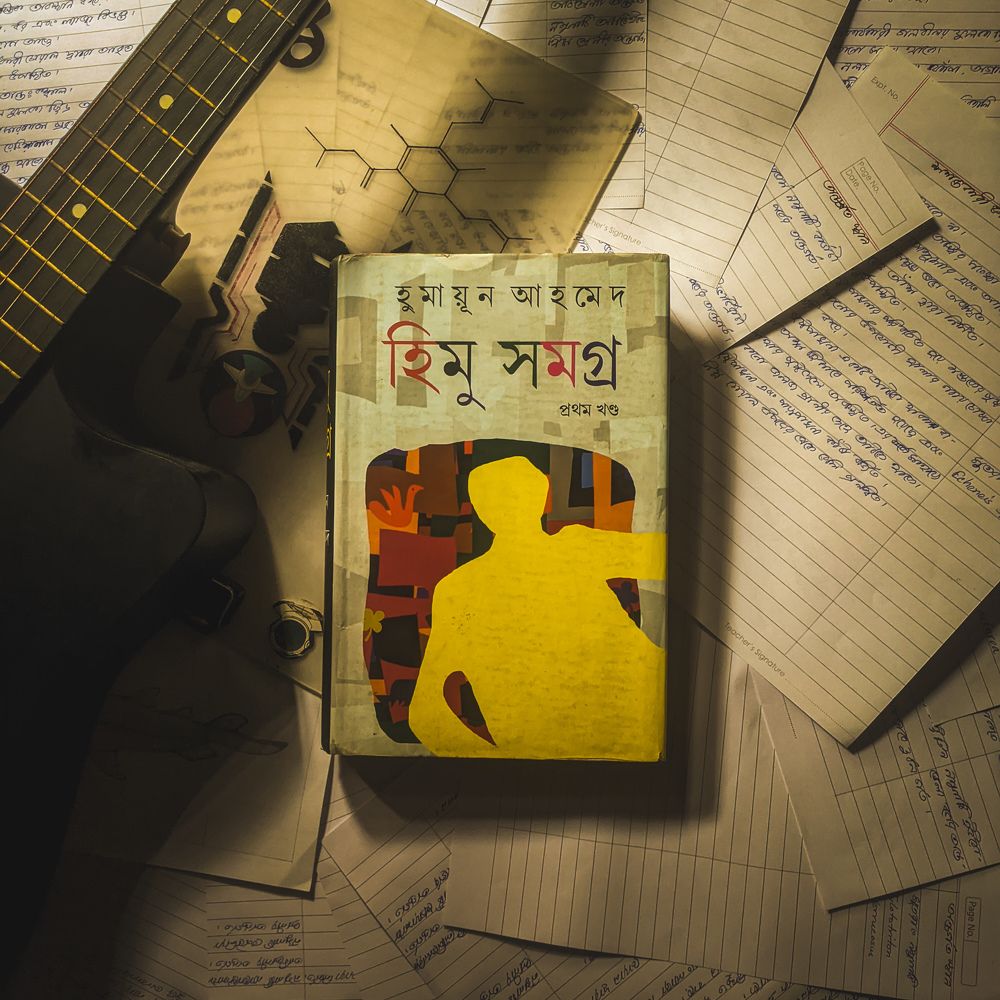 Photograph by Arindam Sarkar